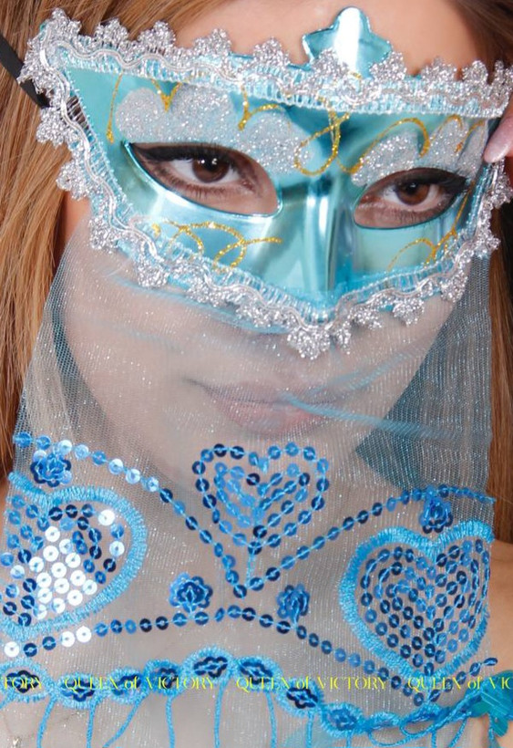 نقاب بالماسکه